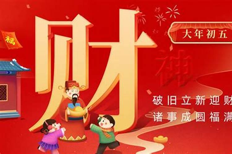 春节玩具有哪些