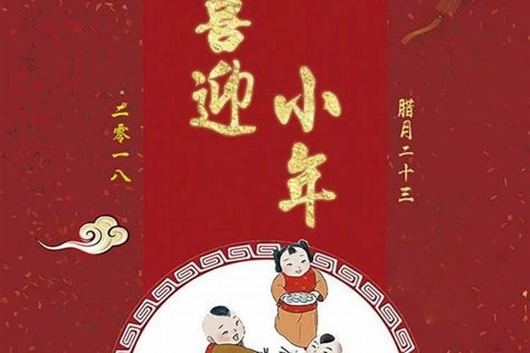 风水:屋后种银杏树有利风水吗