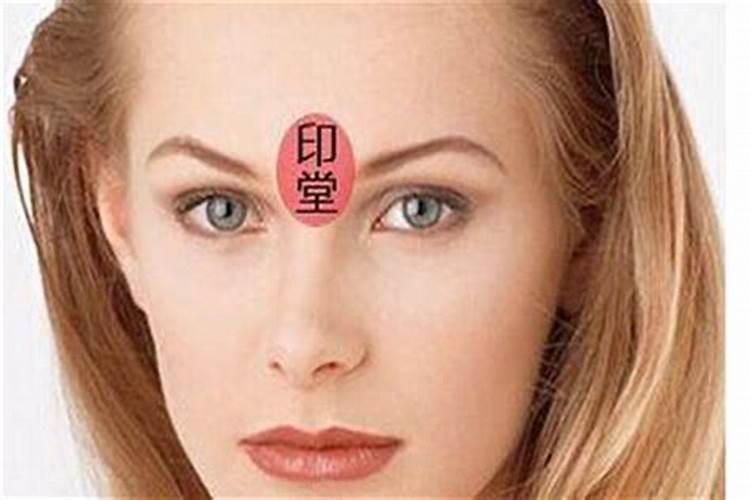 刑太岁属猴2025年怎么化解