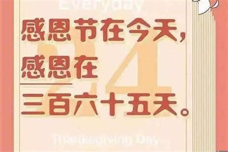 姓名测试打分可信吗