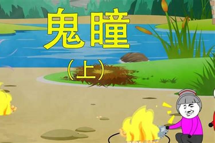 梦见爸爸疯了的预兆