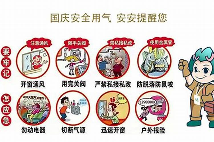 梦见自己疯了是什么意思