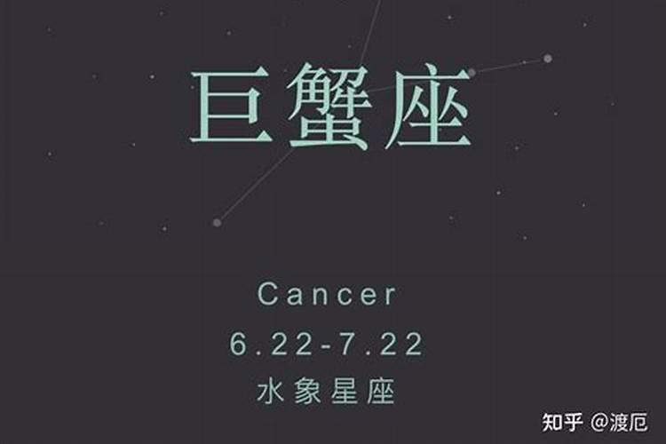 都说天蝎男是大渣男,而天蝎女深情且专一,有依据吗这句话？