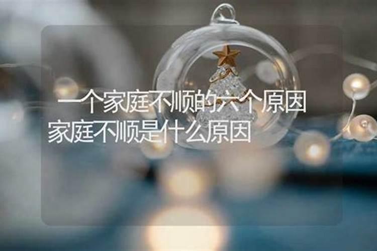 梦见老屋破败的预兆