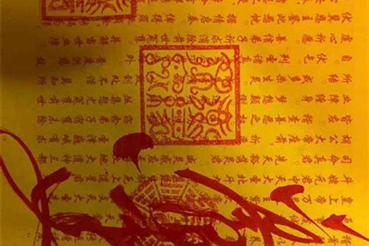 形容人情债难还的诗或句子
