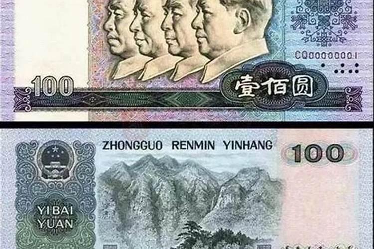 76年属龙属和90年属马属相最配吗？