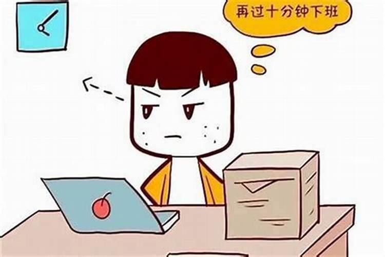 梦见被牛顶是什么意思,是吉还是凶？
