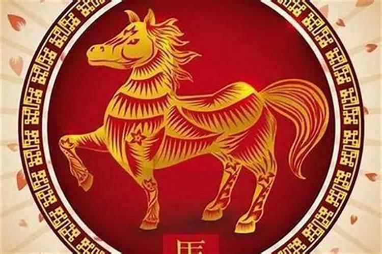 一九六九年出生的属鸡人2017年运势好吗
