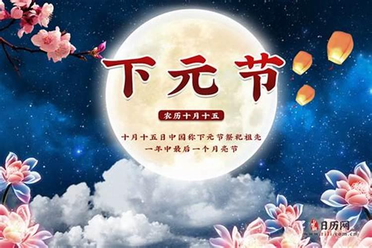 化太岁锦囊里面都有什么