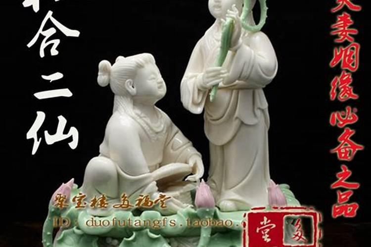 十二生肖出生月份