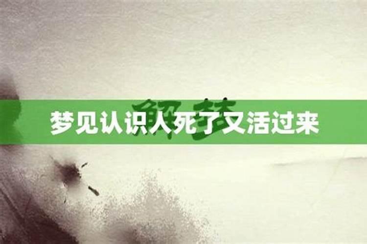 被一个人看透有多可怕(看透人性的人有多可怕)