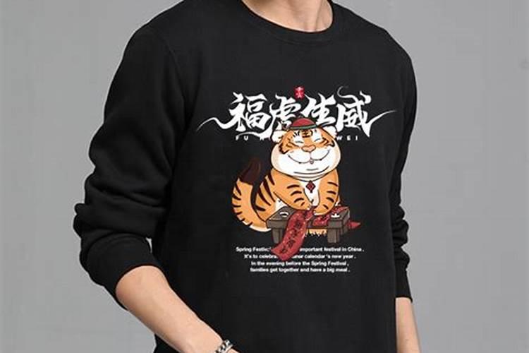 本命年红绳戴一年后需要毁掉吗