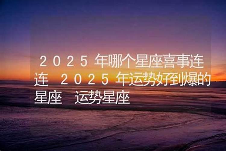 1982年属鸡几月出生的人命好,属鸡4月出生是什么命