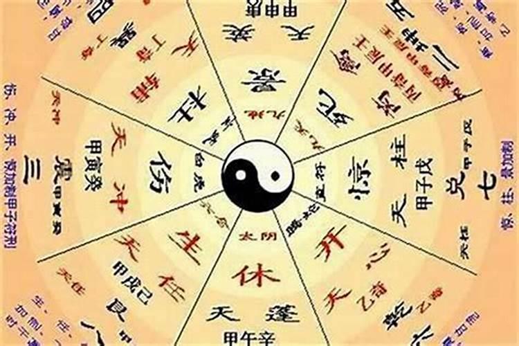 2025年1997属牛人的全年运势