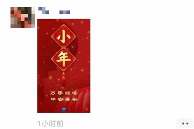 梦见逗小孩子玩好不好？