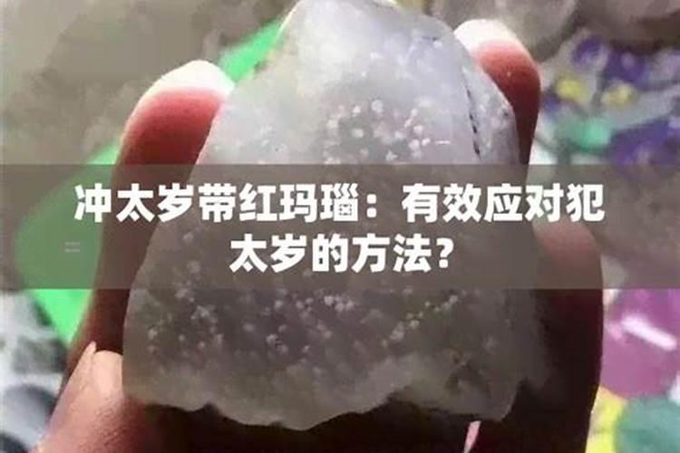 怎样为堕胎灵婴超度