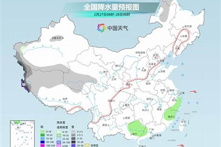 浙江有什么民间习俗