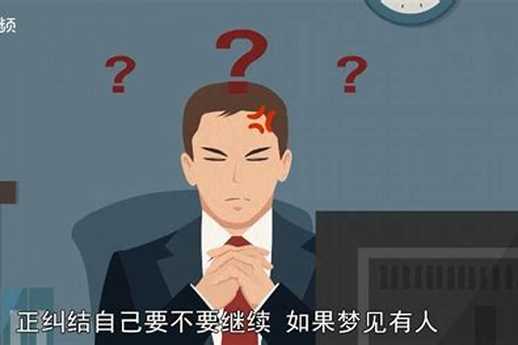 2024烟台春节庙会有哪些