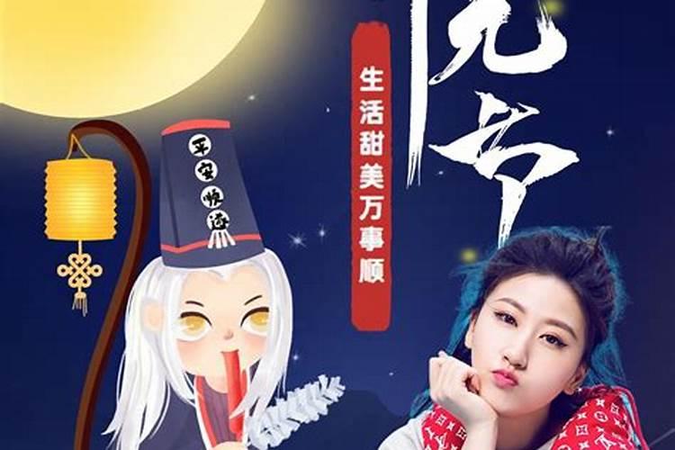 太岁相破是什么意思,克太岁怎么化解