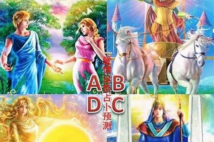 梦见天气好像要下雨了的预兆
