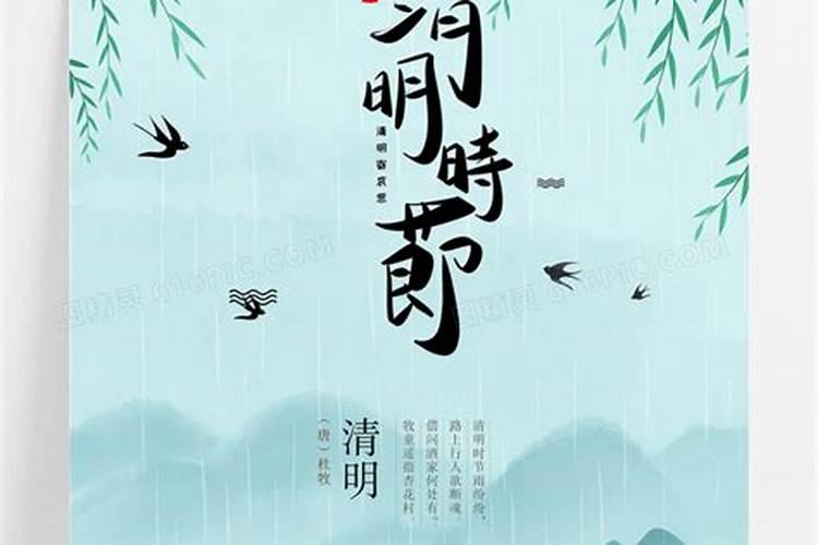 梦见去世的妈妈睡在床边吓我的预兆