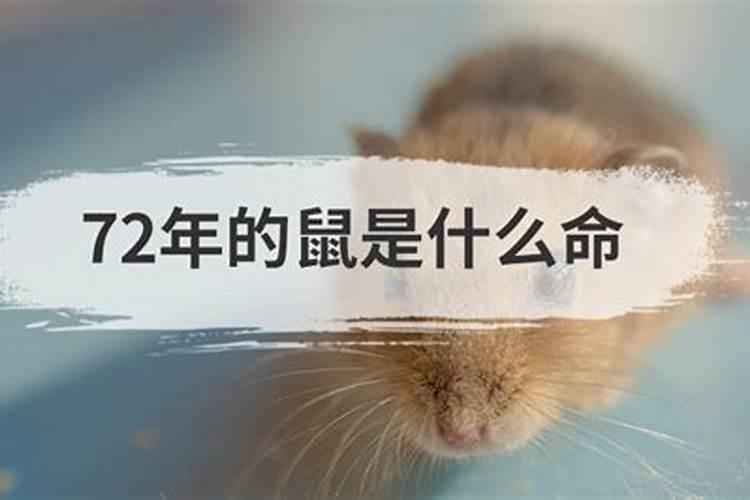 7月15号是鬼节吗