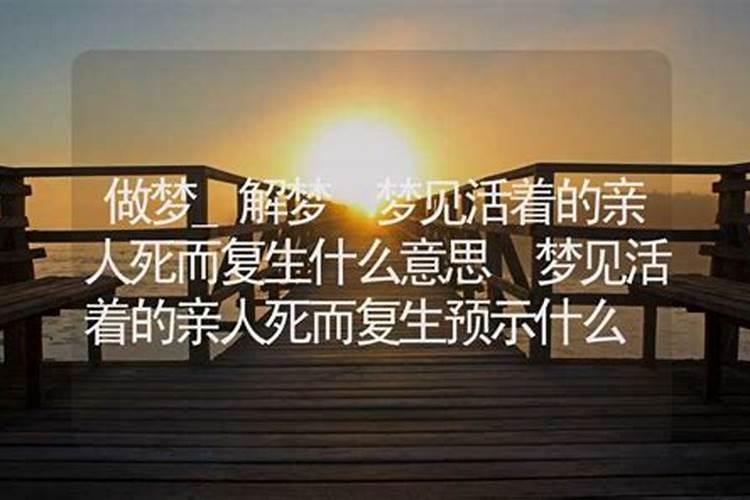 79年属羊2025年运势