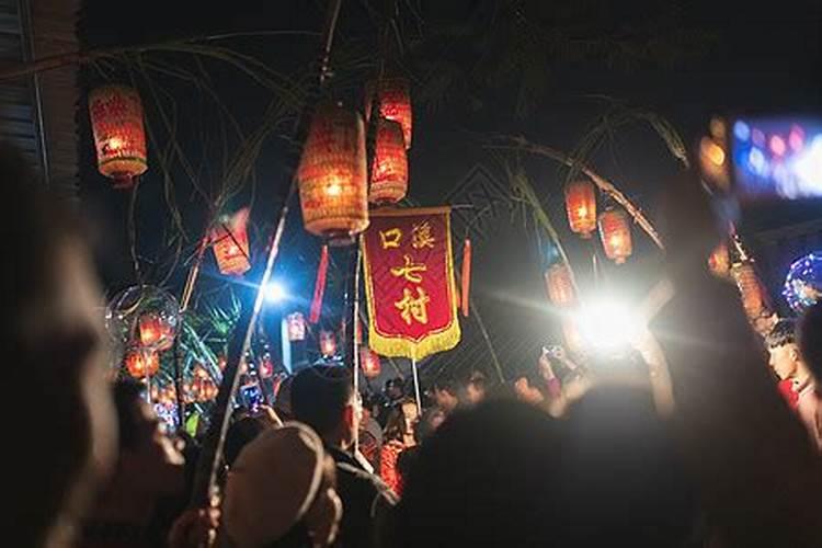 潮汕的正月十五有什么风俗