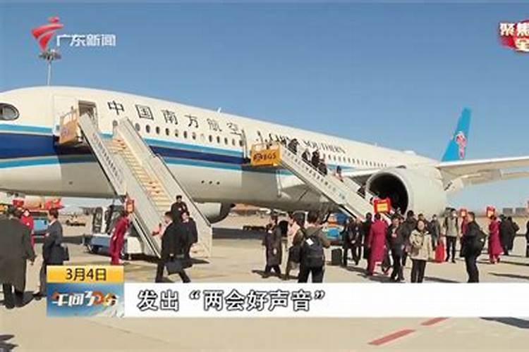 汕头春节习俗