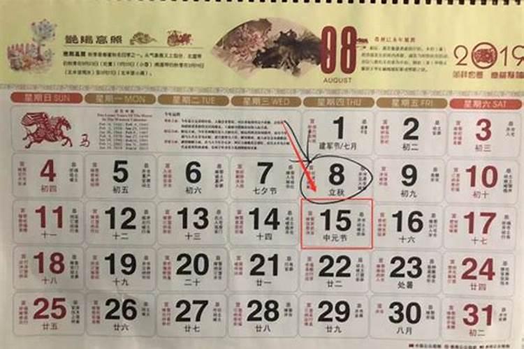 武汉春节风俗有哪些