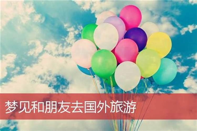 破太岁多少钱