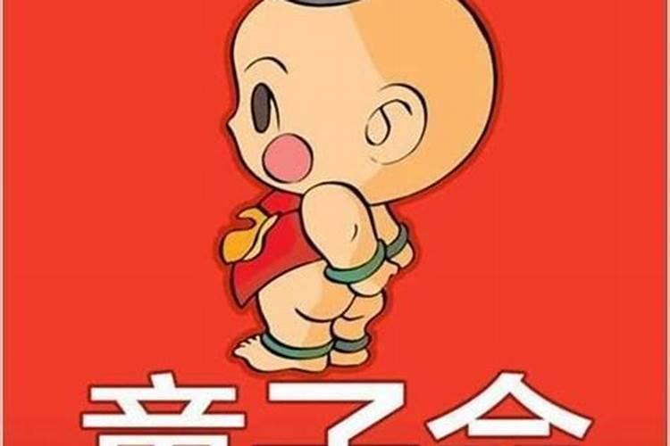 家里的风水什么最旺学业