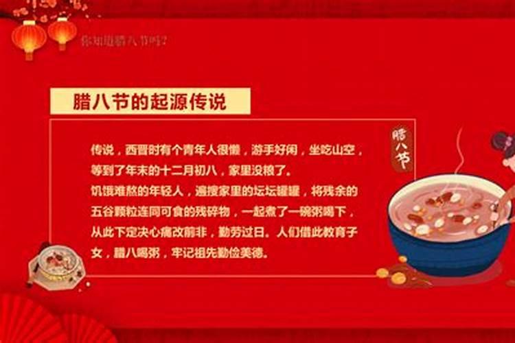 为什么有一些算命的人算的真的很准？
