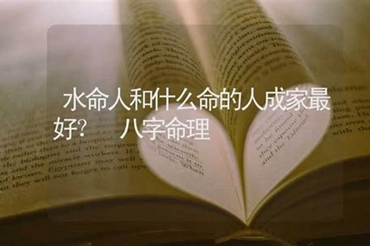 祭拜观音菩萨怎么说