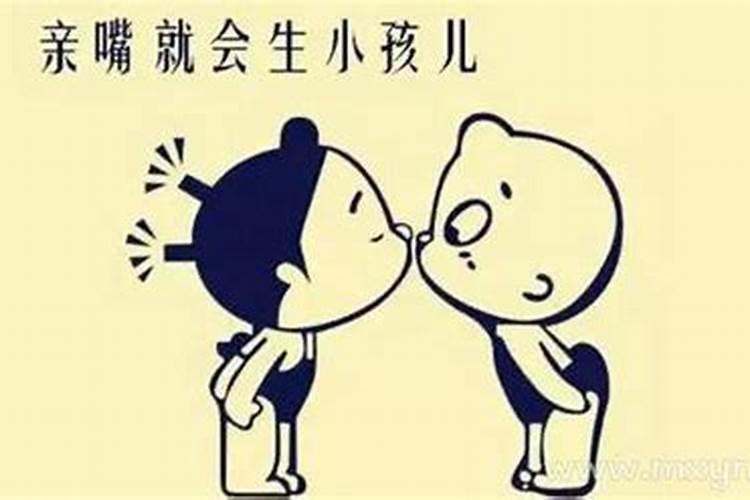 梦见哥哥亲我嘴和胸的预兆