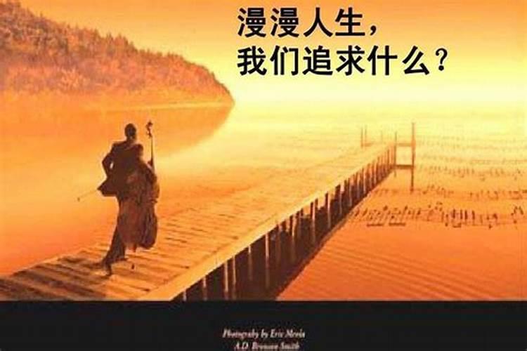 生活中邪门事最好别碰到