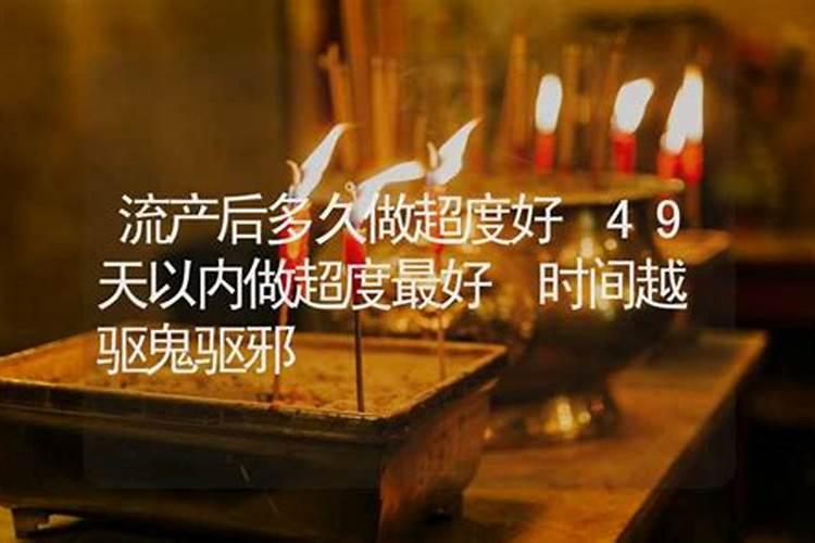 72年女鼠25年每月财运如何