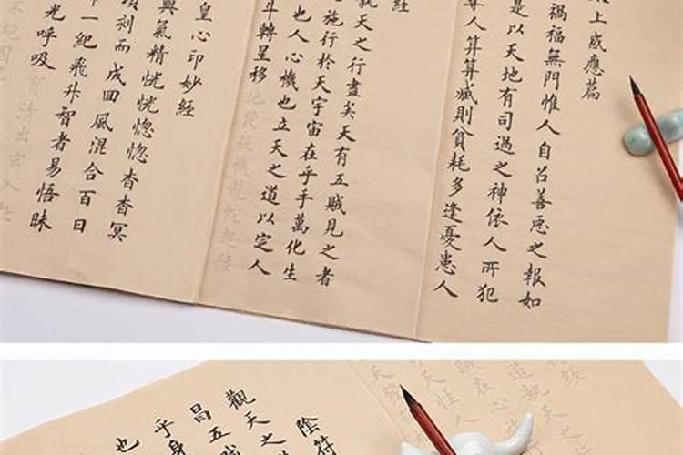 梦见自己爱人出轨,预示着什么？