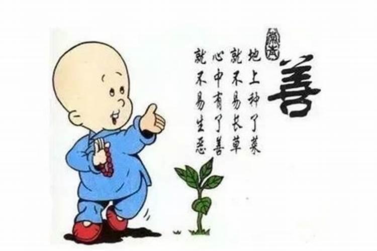 项伯帮刘邦明明是叛变行为,项羽也知道,为何不处理叛徒项伯呢？百度...