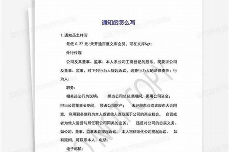 春节敲鼓什么寓意