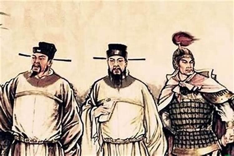 伤官 什么意思