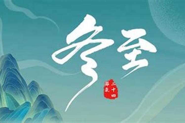 金命和木命在一起好吗