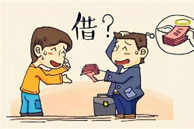 关于农村一些迷信的说法!