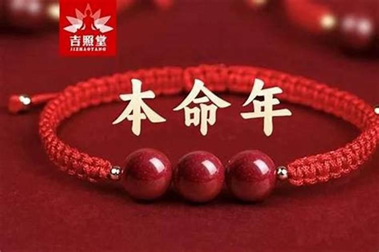 闰月出生的人怎么算命闰月出生的人有什么说法？