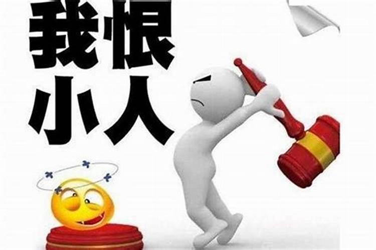 男马女大龙婚姻怎样