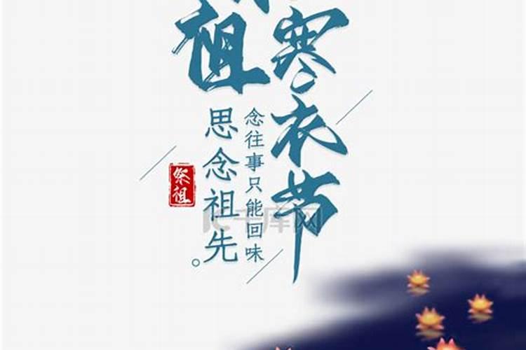 办公桌风水最旺的植物