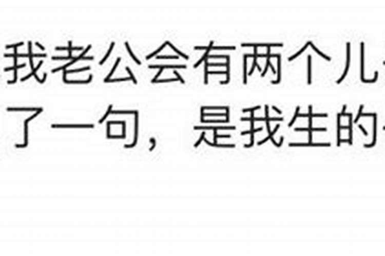 如何判断对方是不是正缘,为什么很多人会错过正缘