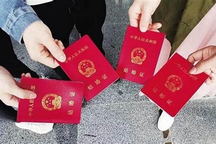 百度上的缘分算命,姻缘配对的可信吗,还是只是迷信？