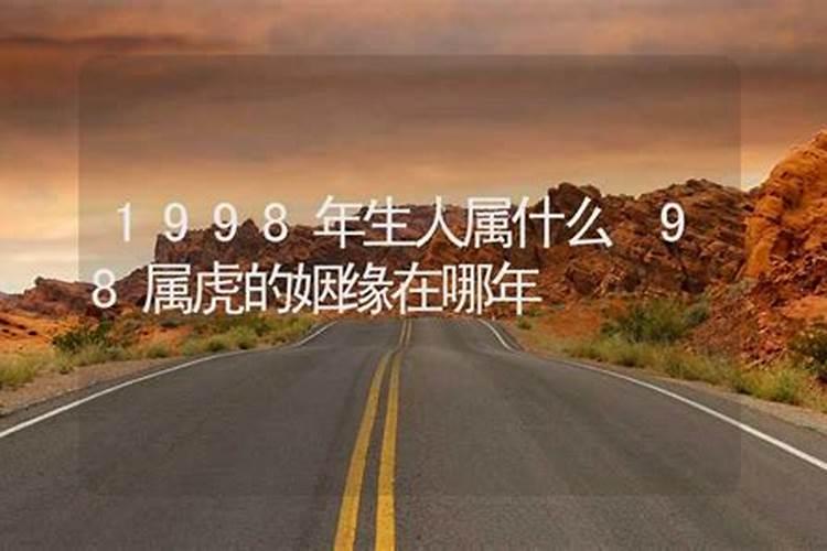 太谷的初二为什么叫上坟日？