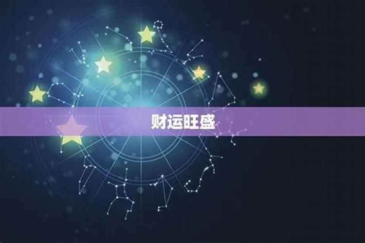属马的配什么属相最好